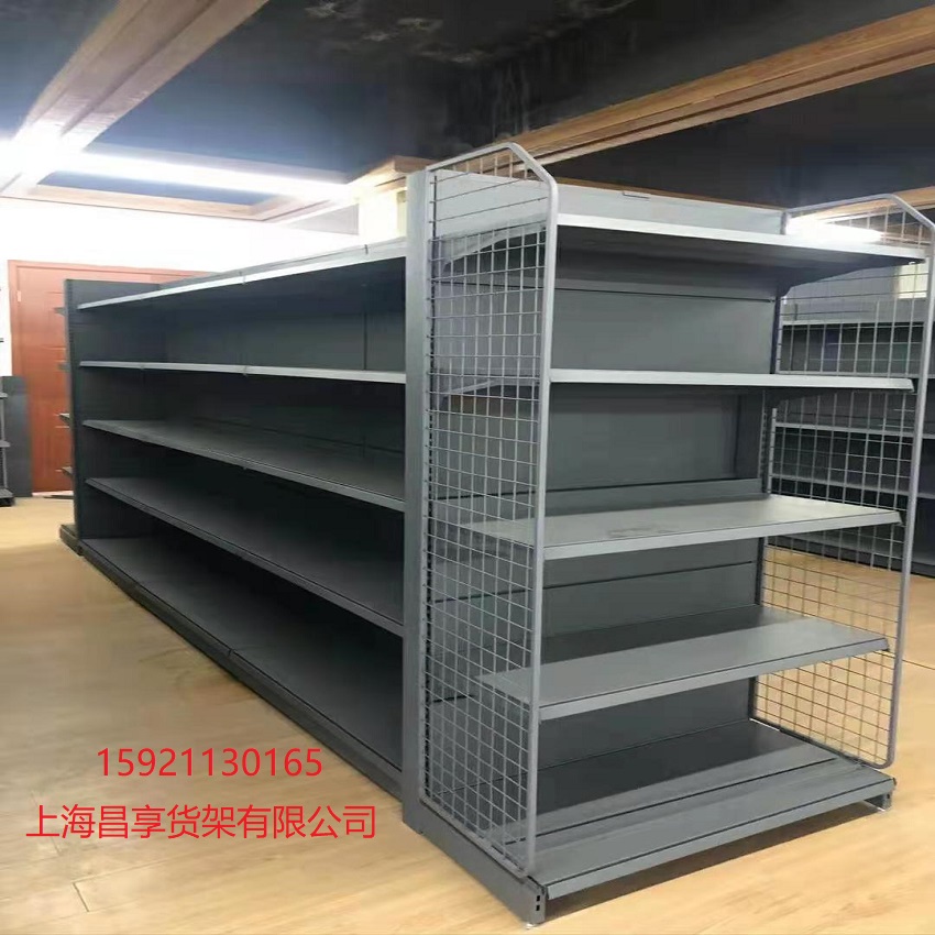 雙面超市貨架