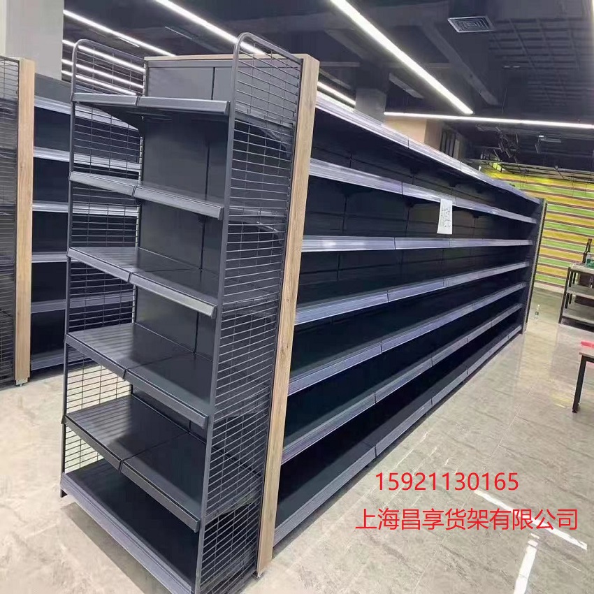 雙面超市貨架